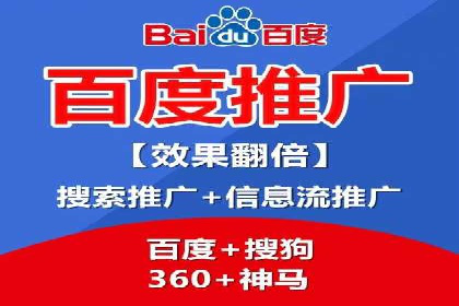 信息流优化师如何运用算法提升广告效果